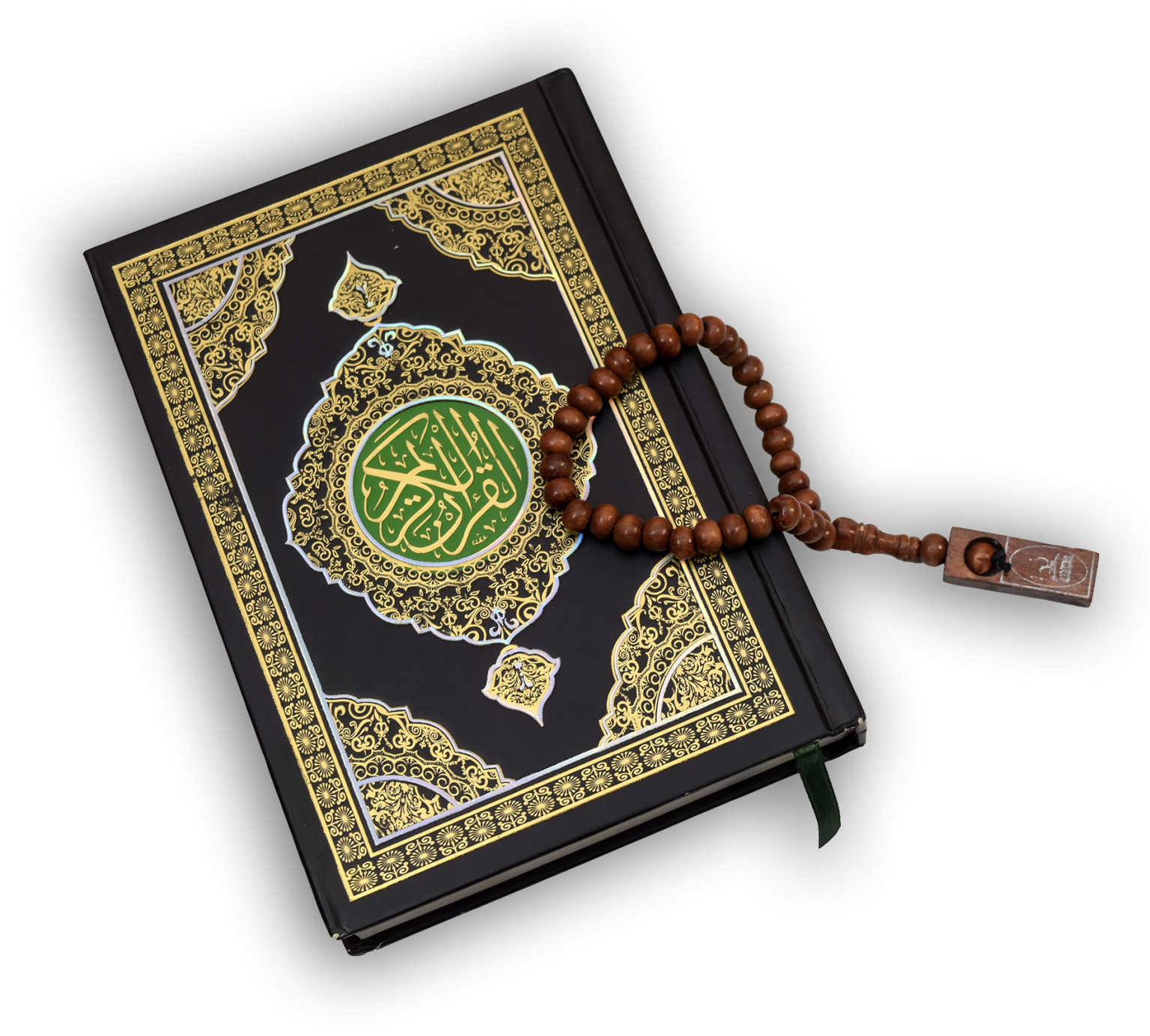 Ramadan ISNA Canada