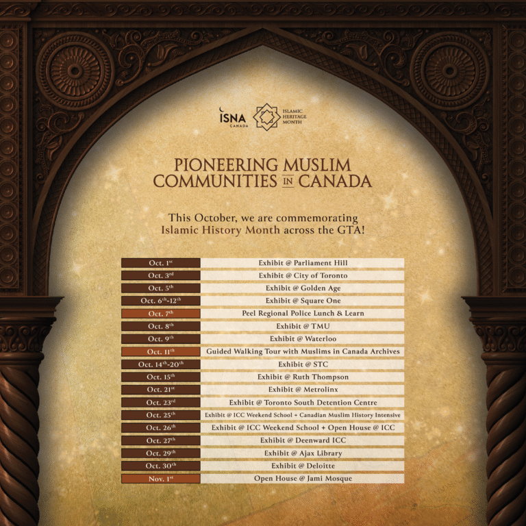 IHM ISNA Canada Calendar